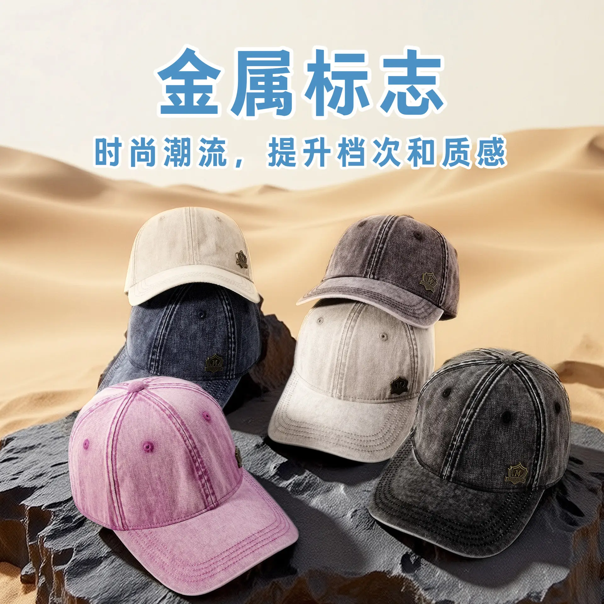 Retro Cowboy Hats for Women & Men Autumn Winter - Image 9