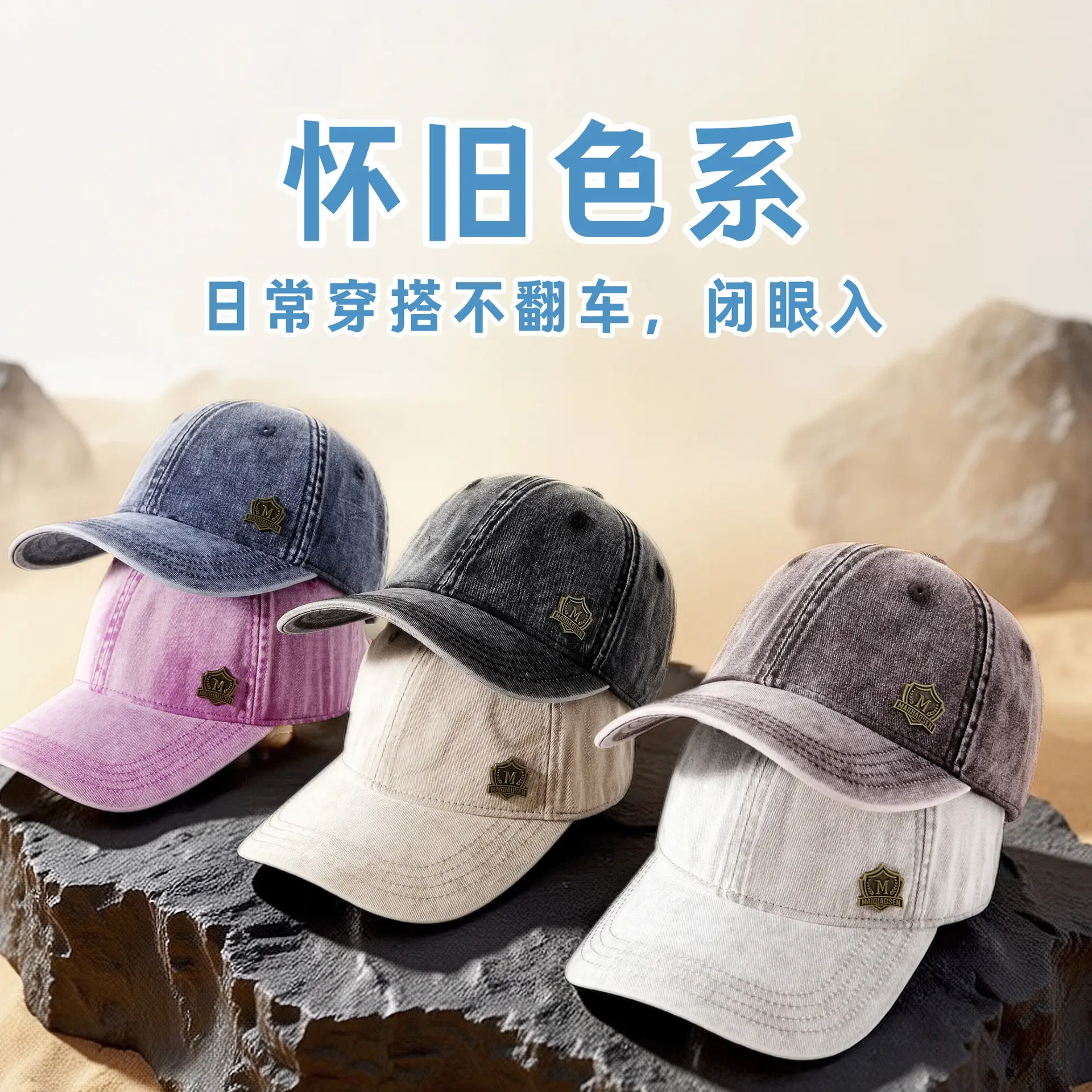 Retro Cowboy Hats for Women & Men Autumn Winter - Image 10