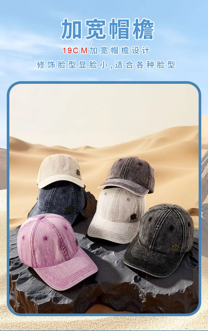 Retro Cowboy Hats for Women & Men Autumn Winter — feature 10