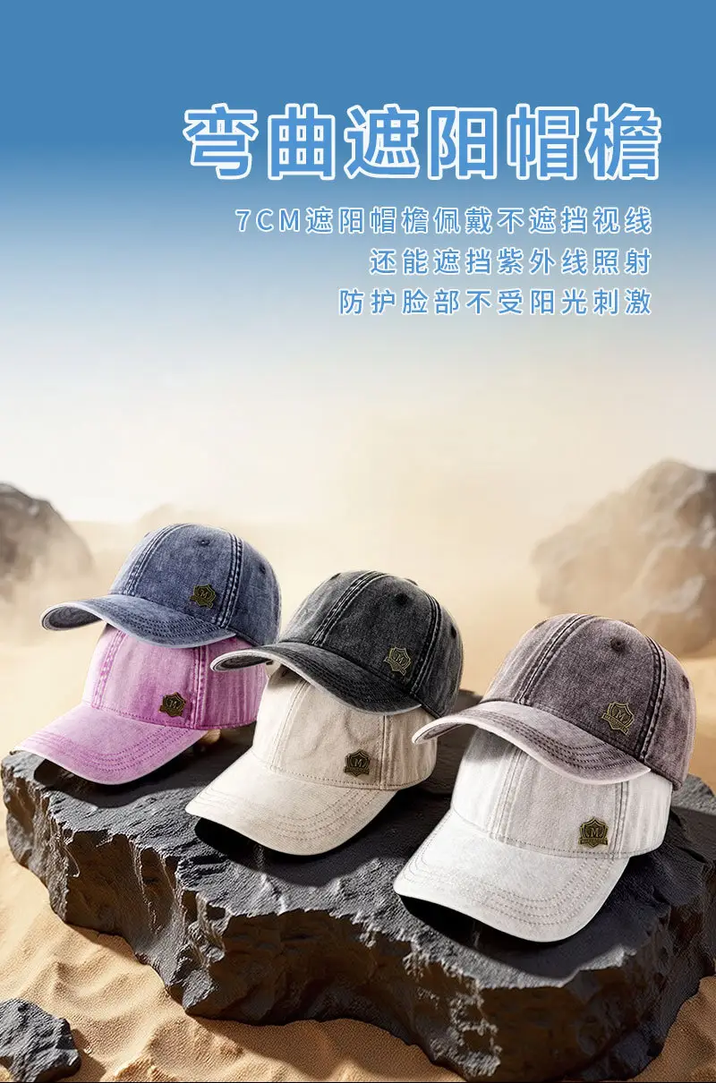 Retro Cowboy Hats for Women & Men Autumn Winter — feature 11