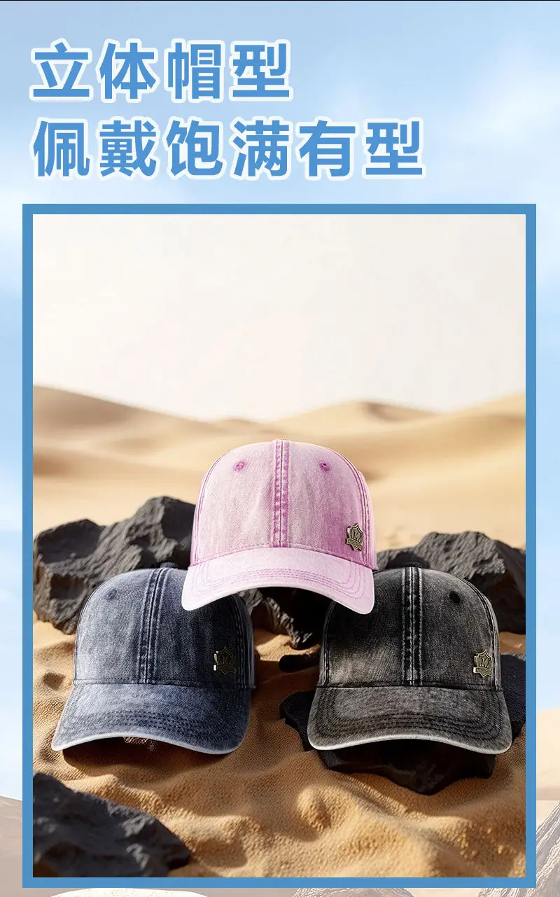 Retro Cowboy Hats for Women & Men Autumn Winter — feature 12