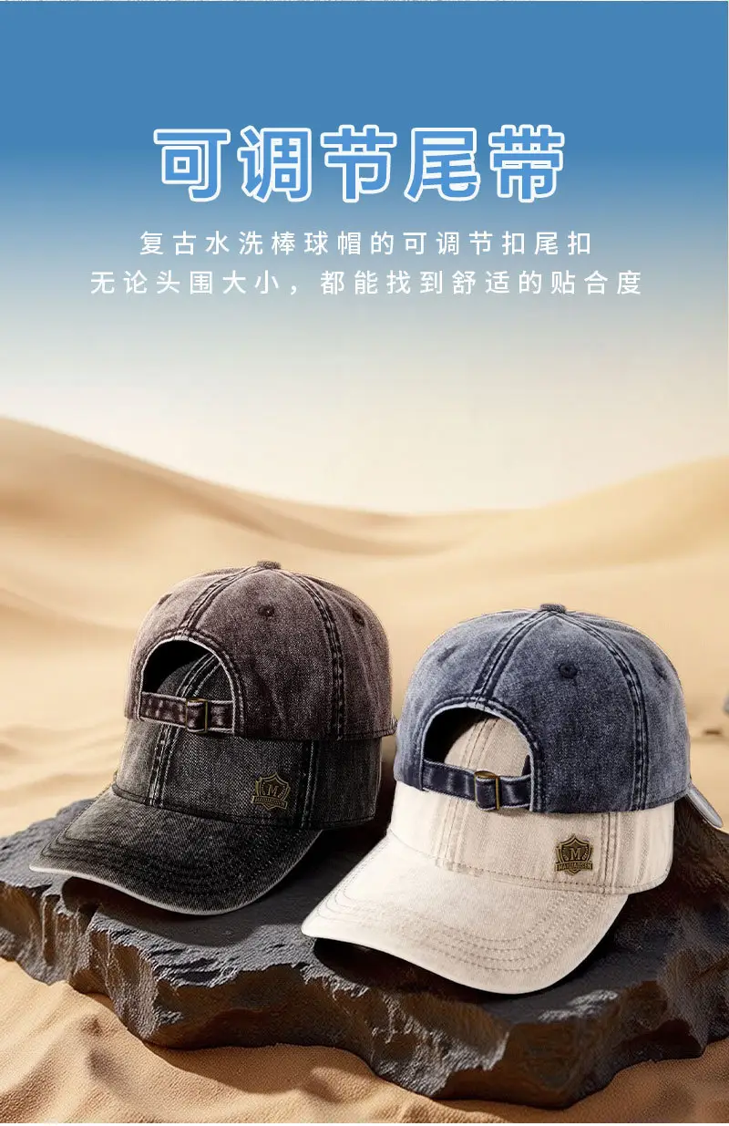 Retro Cowboy Hats for Women & Men Autumn Winter — feature 14