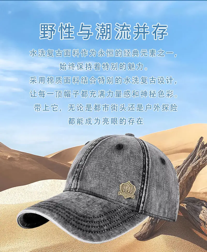Retro Cowboy Hats for Women & Men Autumn Winter — feature 8