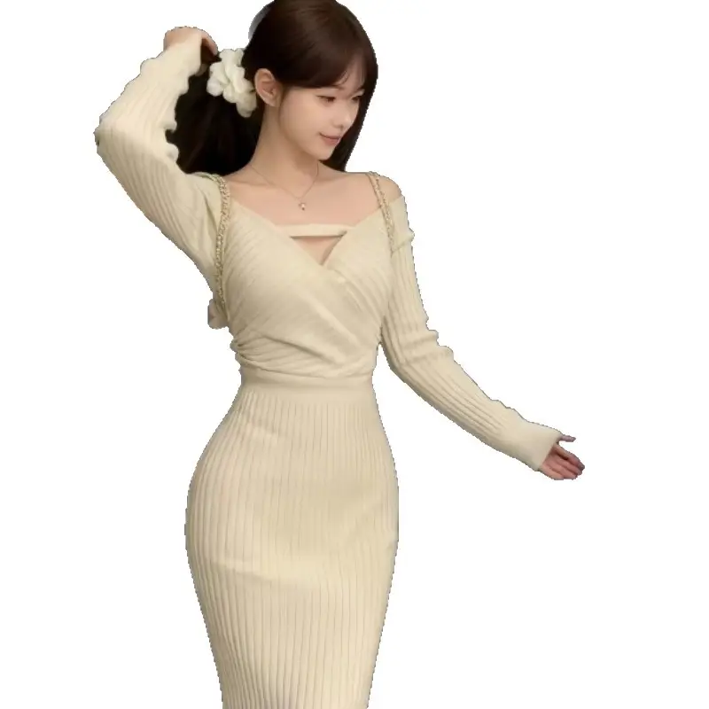 French-Style Pink V-Neck Bodycon Knit Long Dress, Autumn and Winter Coat Base Dress, Elegant and Graceful