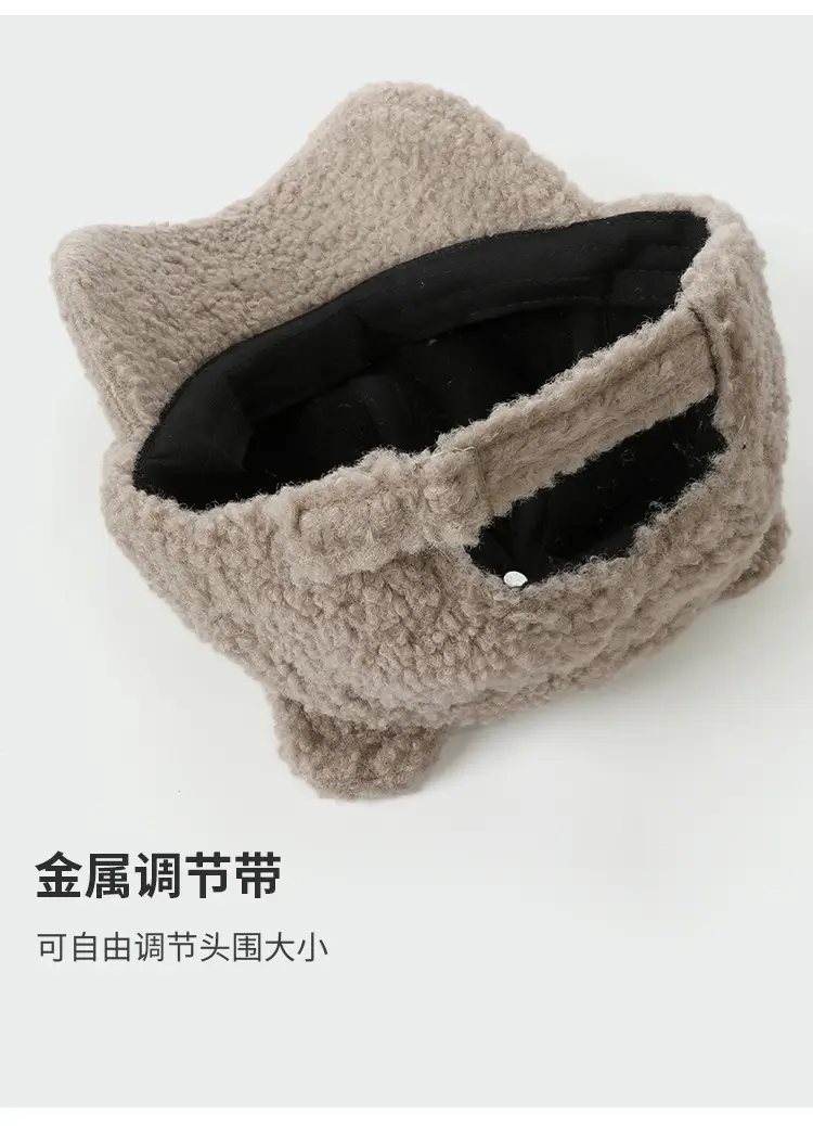 Sweet Rabbit Ear Wool Cap for Women Winter Warm Face — feature 6