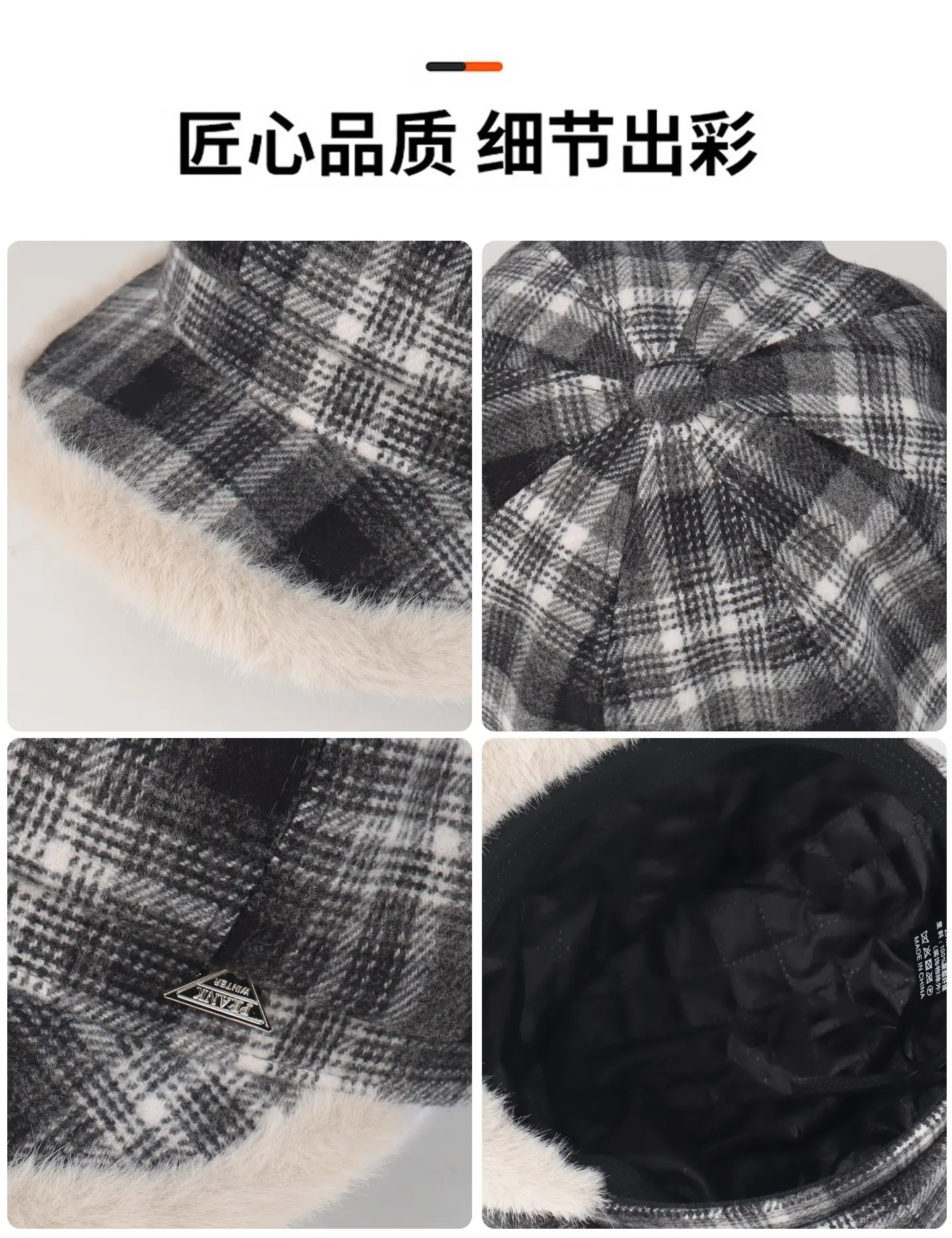 Women Plaid Warm Hat with Fur Trim Winter Face Cover — feature 5