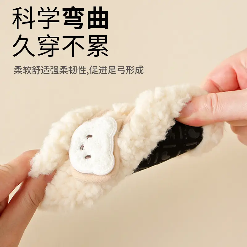Jingqi Baby Velvet Winter Shoes 0-6 Months