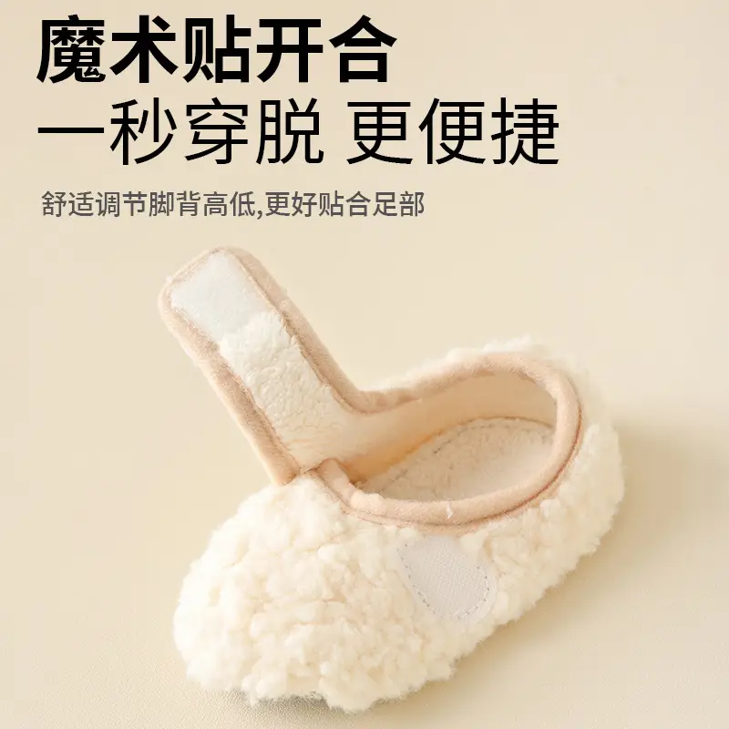 Jingqi Baby Velvet Winter Shoes 0-6 Months