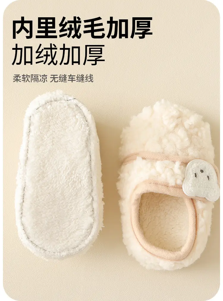 Jingqi Baby Velvet Winter Shoes 0-6 Months — feature 10