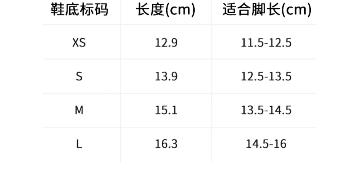 Jingqi Baby Velvet Winter Shoes 0-6 Months — feature 15
