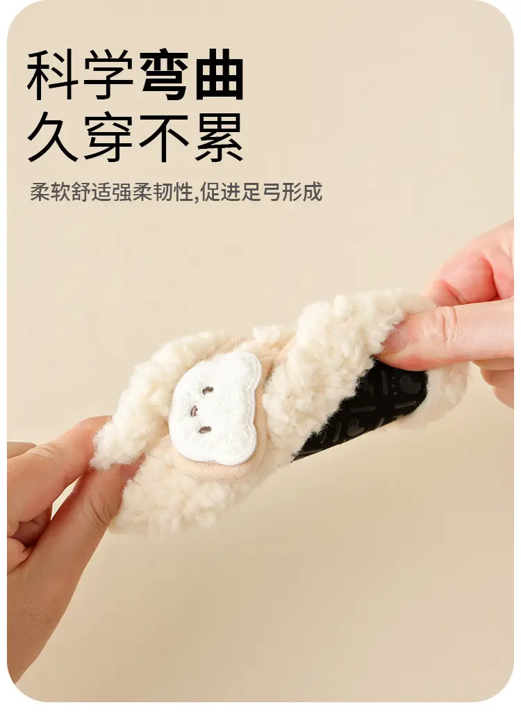 Jingqi Baby Velvet Winter Shoes 0-6 Months — feature 8