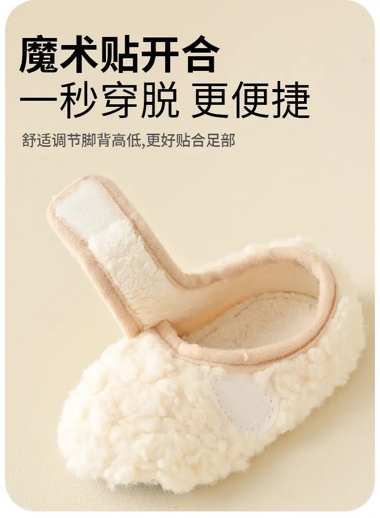 Jingqi Baby Velvet Winter Shoes 0-6 Months — feature 9