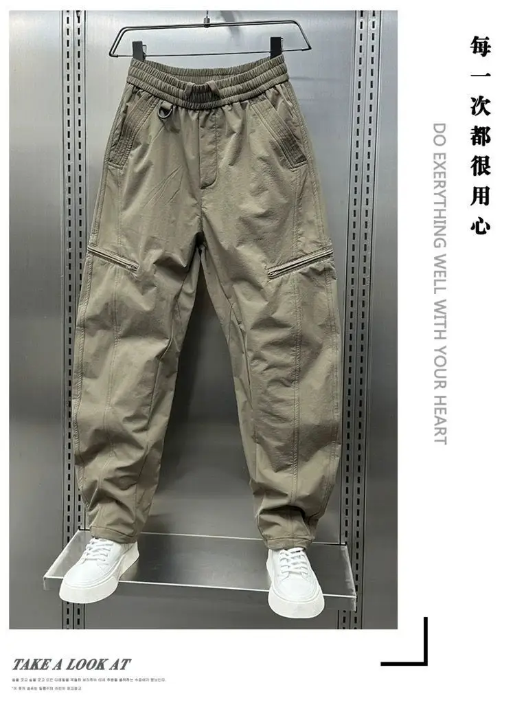 2026 Autumn/Winter Zipper Curved-Cut Work Pants for Men, American Style Loose Straight Harem Pants, Outdoor Versatile Casual Slim-Fit Pants — feature 10