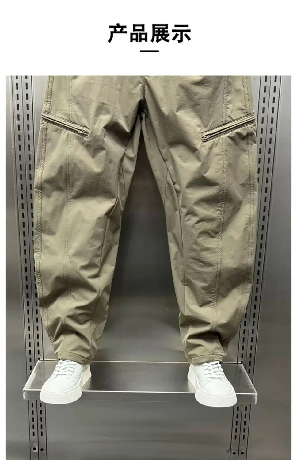2026 Autumn/Winter Zipper Curved-Cut Work Pants for Men, American Style Loose Straight Harem Pants, Outdoor Versatile Casual Slim-Fit Pants — feature 13