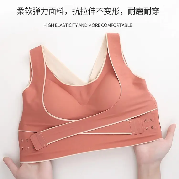 Plus Size Women's Vest Anti-Shock Anti-Sagging Removable Chest Pad Yoga Wear Bra Sexy Cross Back Sports Bra