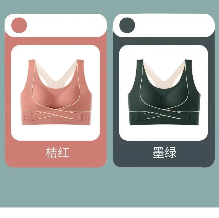 Plus Size Women's Vest Anti-Shock Anti-Sagging Removable Chest Pad Yoga Wear Bra Sexy Cross Back Sports Bra — feature 12