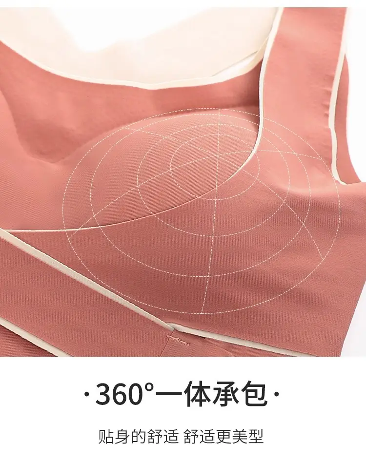 Plus Size Women's Vest Anti-Shock Anti-Sagging Removable Chest Pad Yoga Wear Bra Sexy Cross Back Sports Bra — feature 14