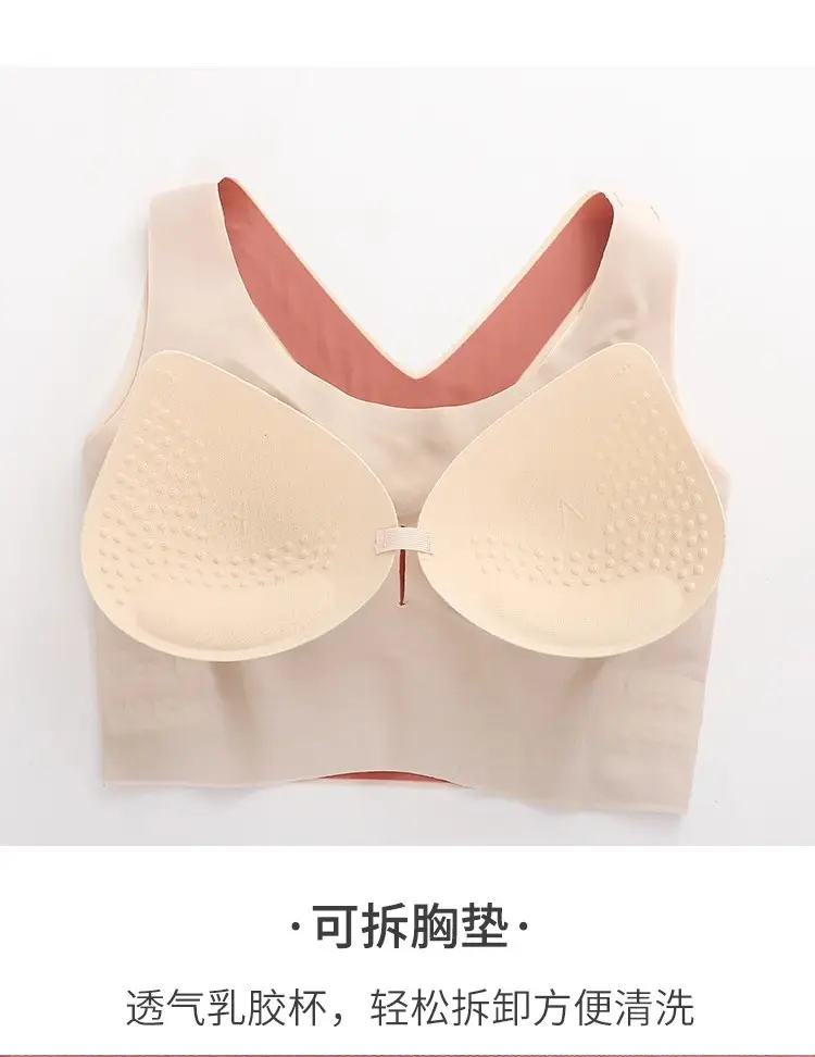 Plus Size Women's Vest Anti-Shock Anti-Sagging Removable Chest Pad Yoga Wear Bra Sexy Cross Back Sports Bra — feature 16