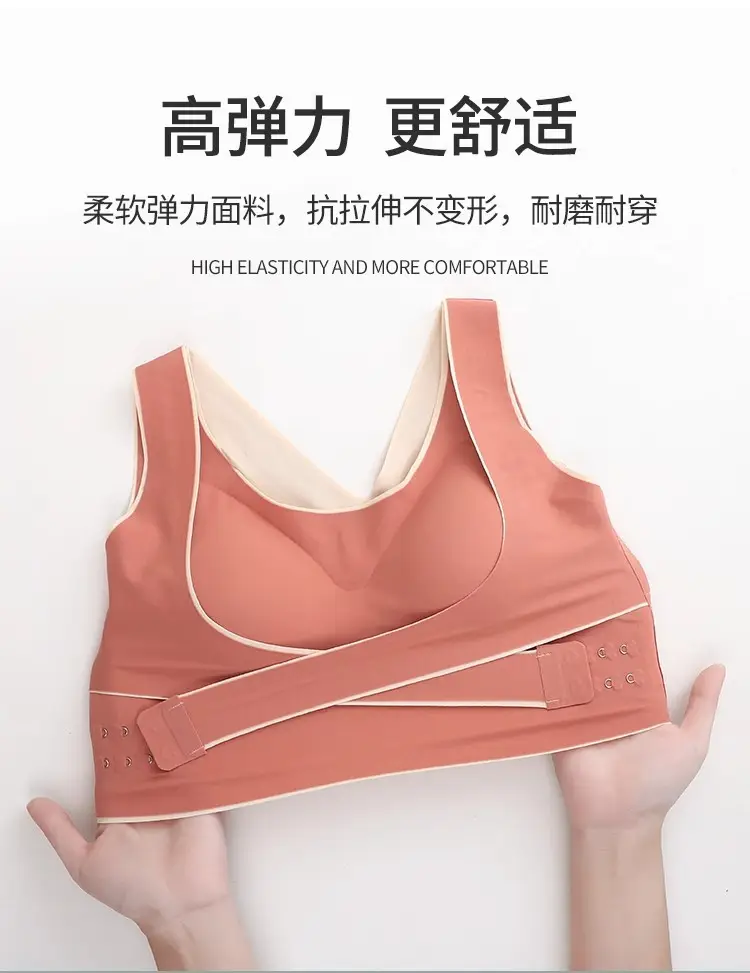 Plus Size Women's Vest Anti-Shock Anti-Sagging Removable Chest Pad Yoga Wear Bra Sexy Cross Back Sports Bra — feature 20