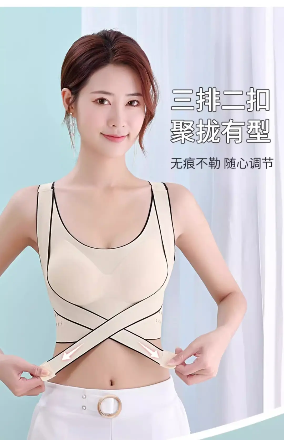 Plus Size Women's Vest Anti-Shock Anti-Sagging Removable Chest Pad Yoga Wear Bra Sexy Cross Back Sports Bra — feature 4