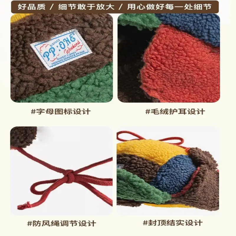 Japanese Retro Duckbill Hat for Women Winter Warm Ear Protection — feature 7