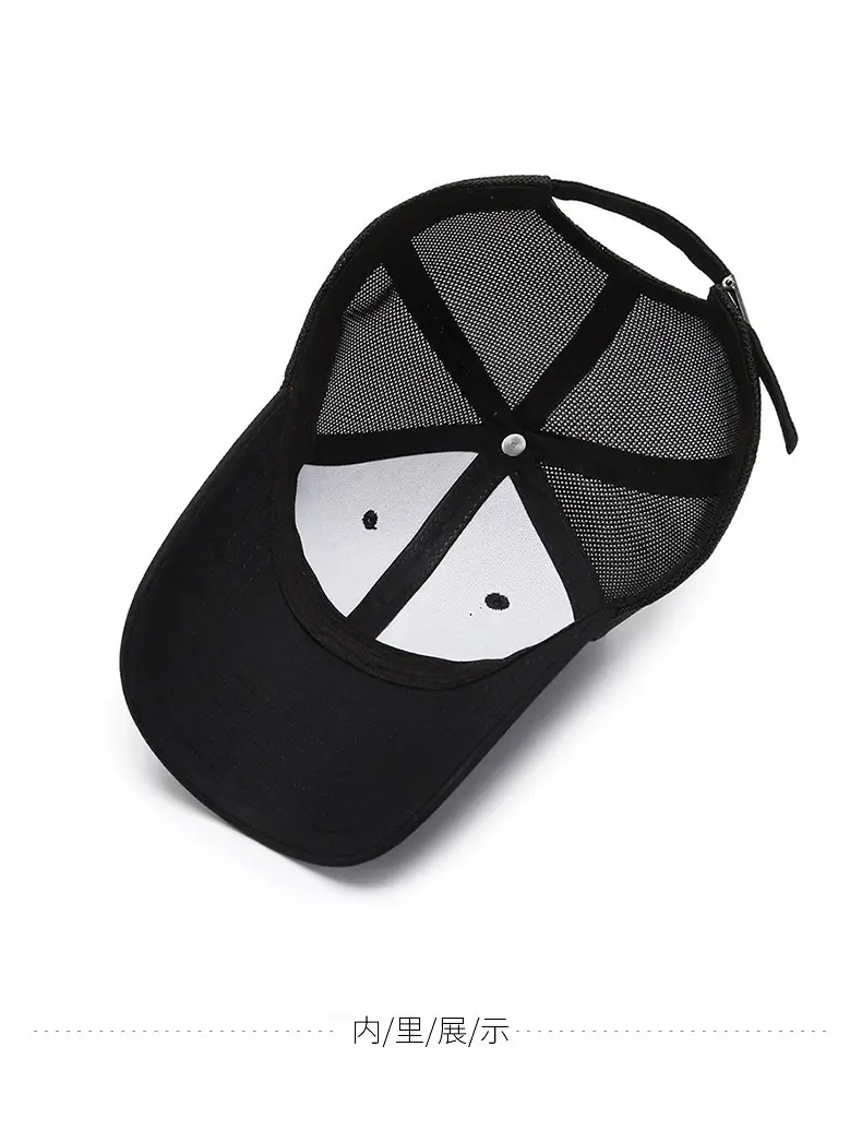 Men's Ultra-Thin Mesh Baseball Cap Summer Sports Sunshade — feature 10