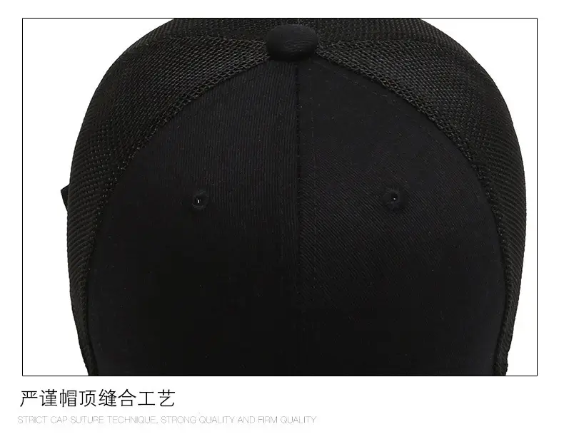 Men's Ultra-Thin Mesh Baseball Cap Summer Sports Sunshade — feature 12