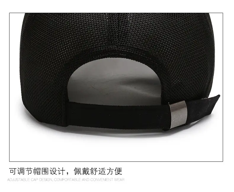 Men's Ultra-Thin Mesh Baseball Cap Summer Sports Sunshade — feature 13