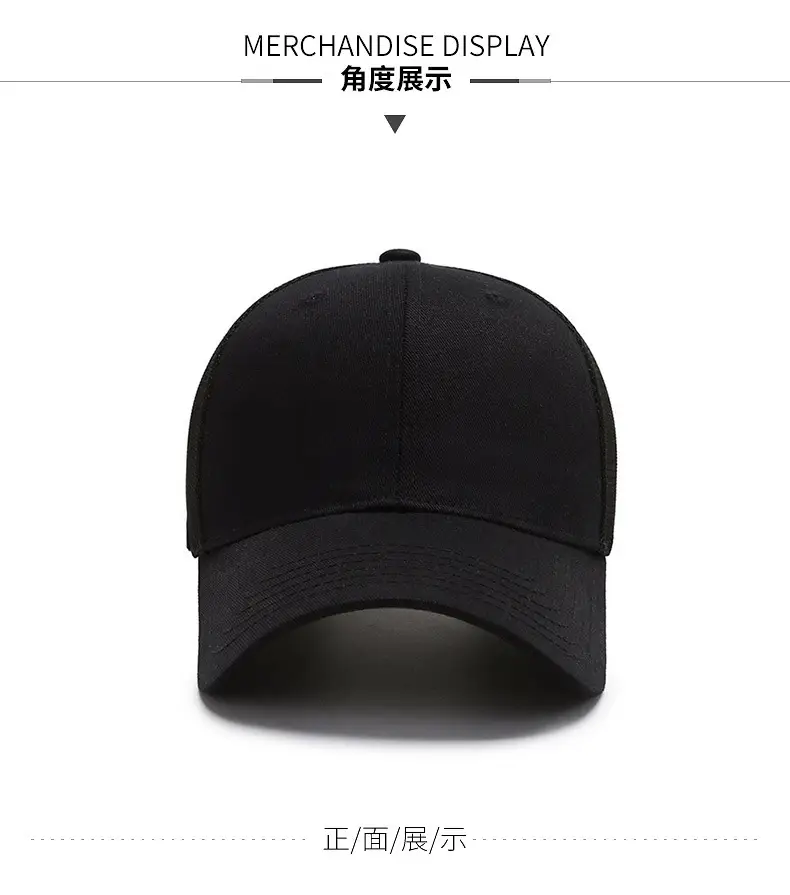 Men's Ultra-Thin Mesh Baseball Cap Summer Sports Sunshade — feature 5