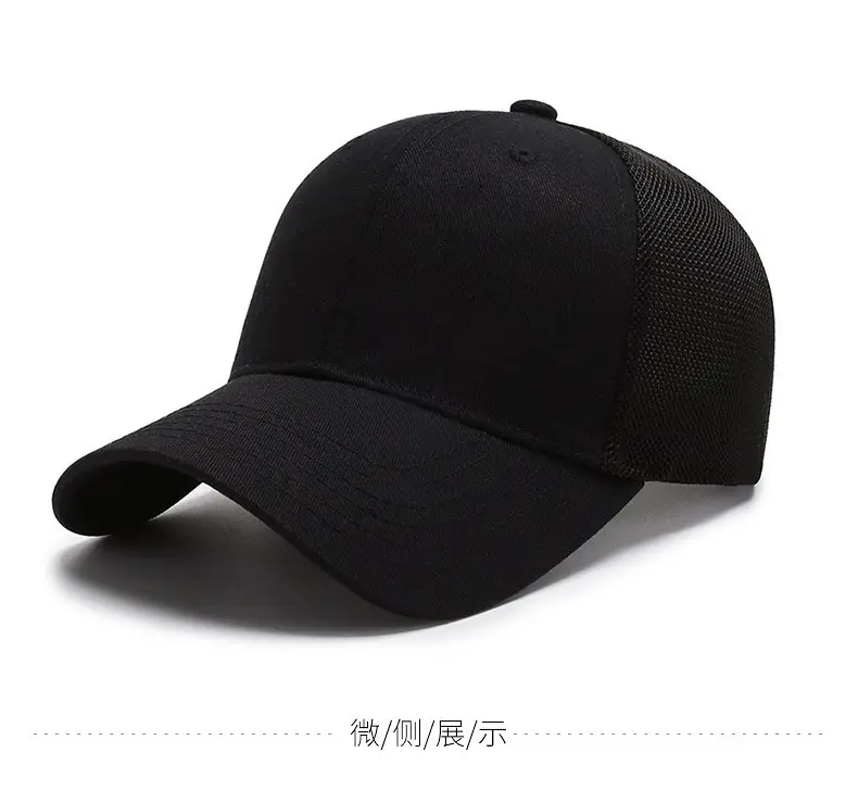 Men's Ultra-Thin Mesh Baseball Cap Summer Sports Sunshade — feature 6