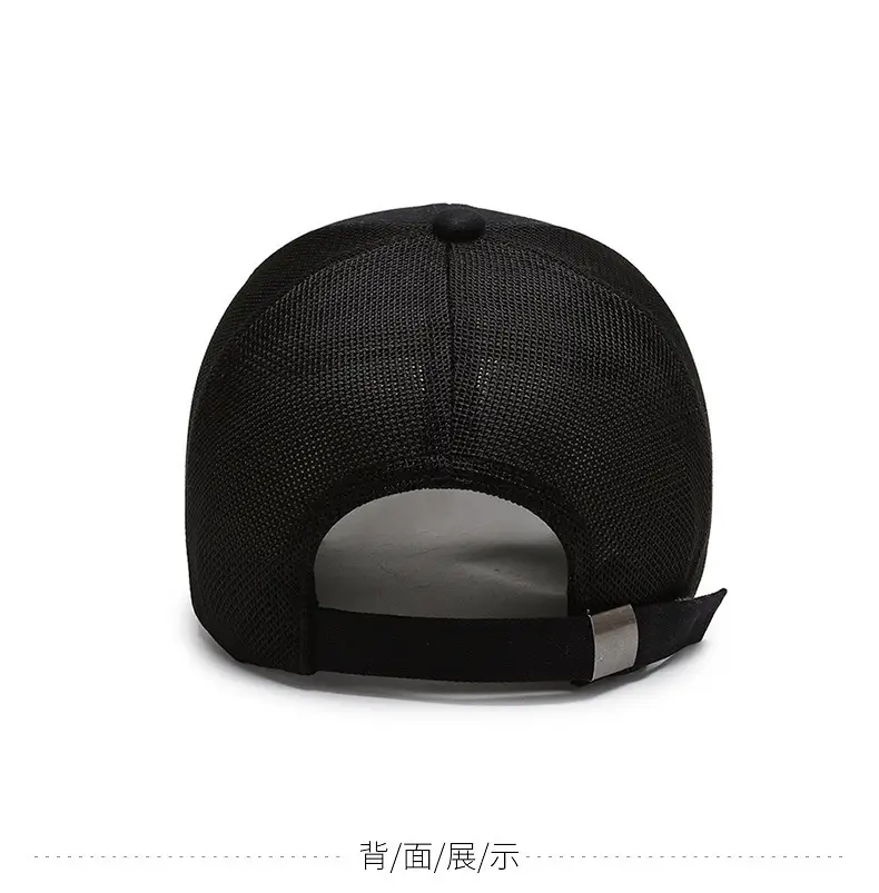Men's Ultra-Thin Mesh Baseball Cap Summer Sports Sunshade — feature 8