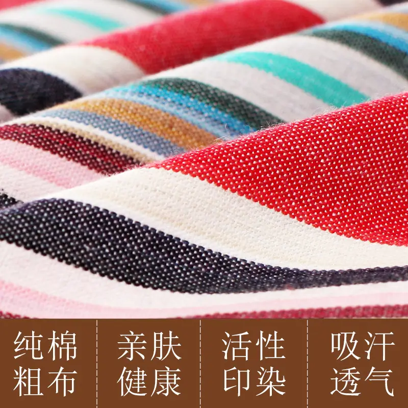 Pure Cotton Coarse Cloth Bed Sheetss 2.0* 2.3m Pure Cotton Coarse Cloth Bed Sheetss Yarn-Dyed Traditional Memory Coarse Cloth Bed Sheetss Kang Bed Sheetss