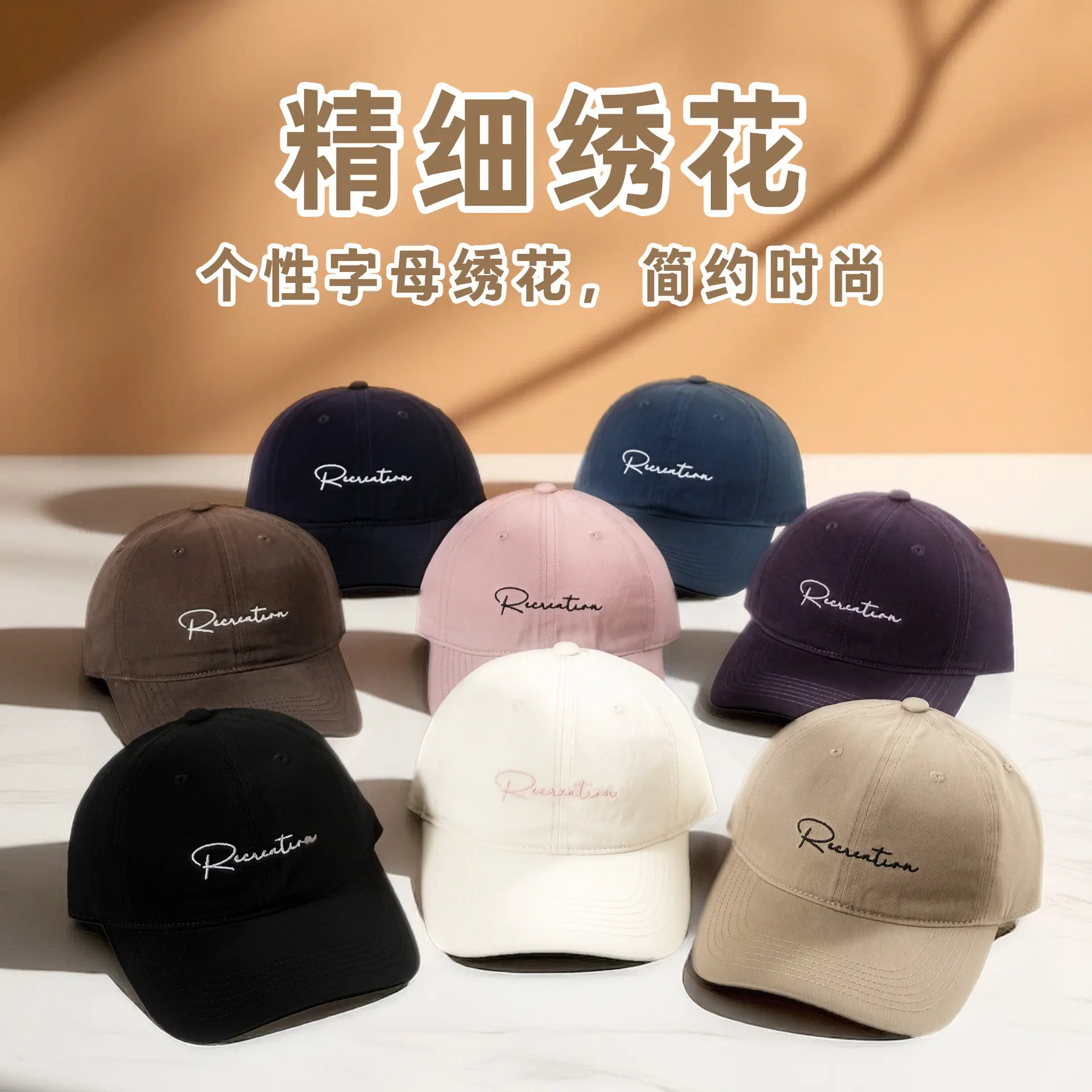Black Embroidered Duckbill Cap for Women Autumn Casual - Image 11
