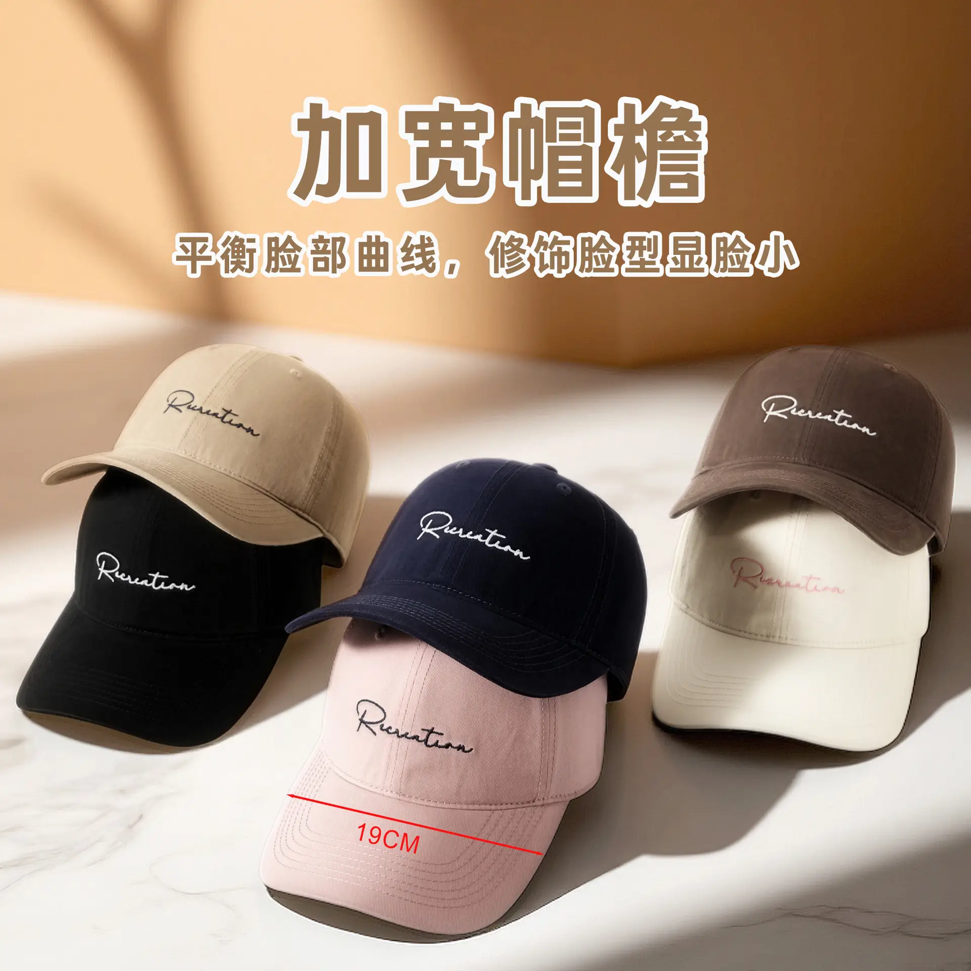 Black Embroidered Duckbill Cap for Women Autumn Casual - Image 12