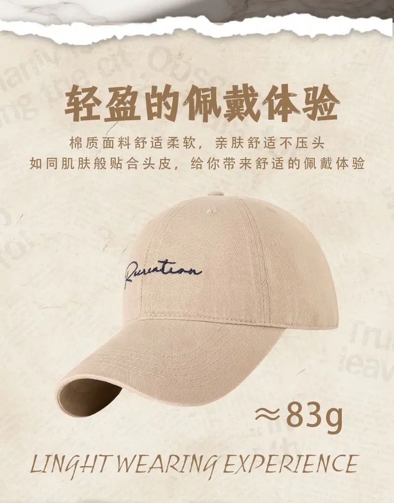 Black Embroidered Duckbill Cap for Women Autumn Casual — feature 10