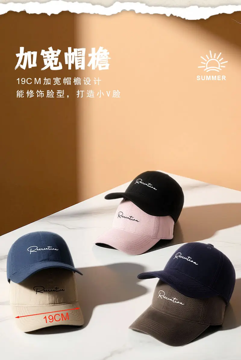 Black Embroidered Duckbill Cap for Women Autumn Casual — feature 11
