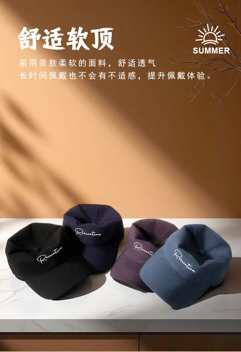 Black Embroidered Duckbill Cap for Women Autumn Casual — feature 13