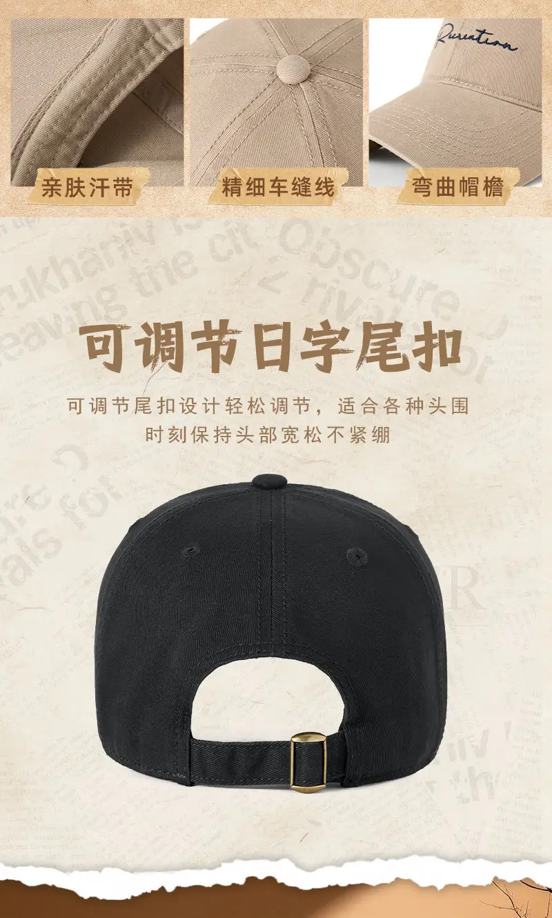 Black Embroidered Duckbill Cap for Women Autumn Casual — feature 14