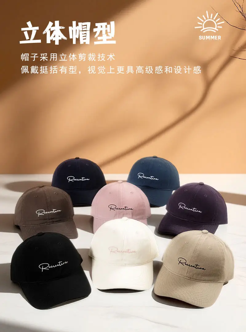 Black Embroidered Duckbill Cap for Women Autumn Casual — feature 15