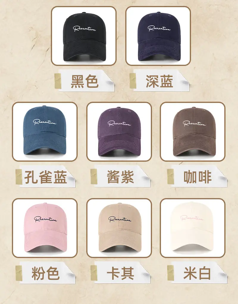 Black Embroidered Duckbill Cap for Women Autumn Casual — feature 17