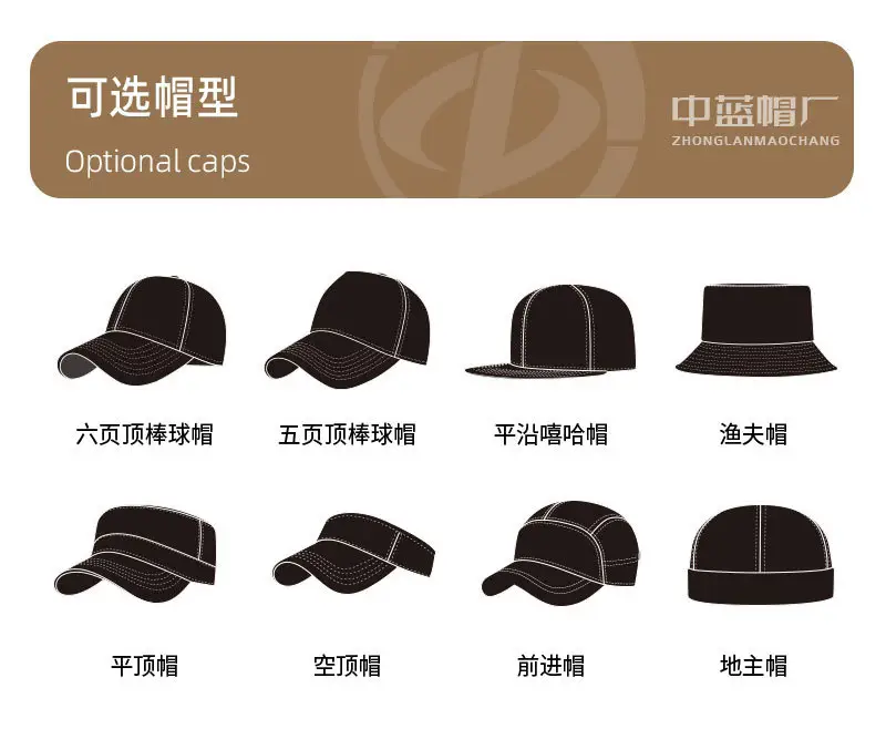 Black Embroidered Duckbill Cap for Women Autumn Casual — feature 23