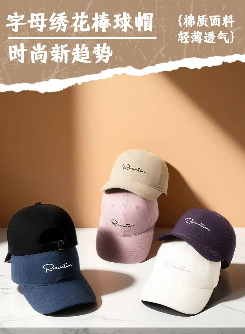 Black Embroidered Duckbill Cap for Women Autumn Casual — feature 7