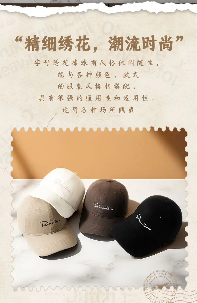 Black Embroidered Duckbill Cap for Women Autumn Casual — feature 8