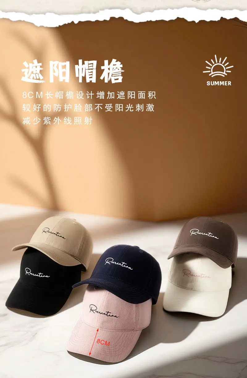 Black Embroidered Duckbill Cap for Women Autumn Casual — feature 9