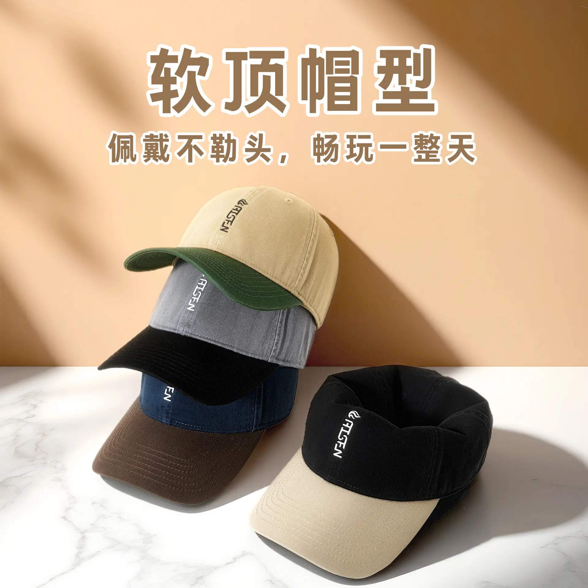 Women Japanese Style Color-Blocked Baseball Cap with Wide Brim - Image 10