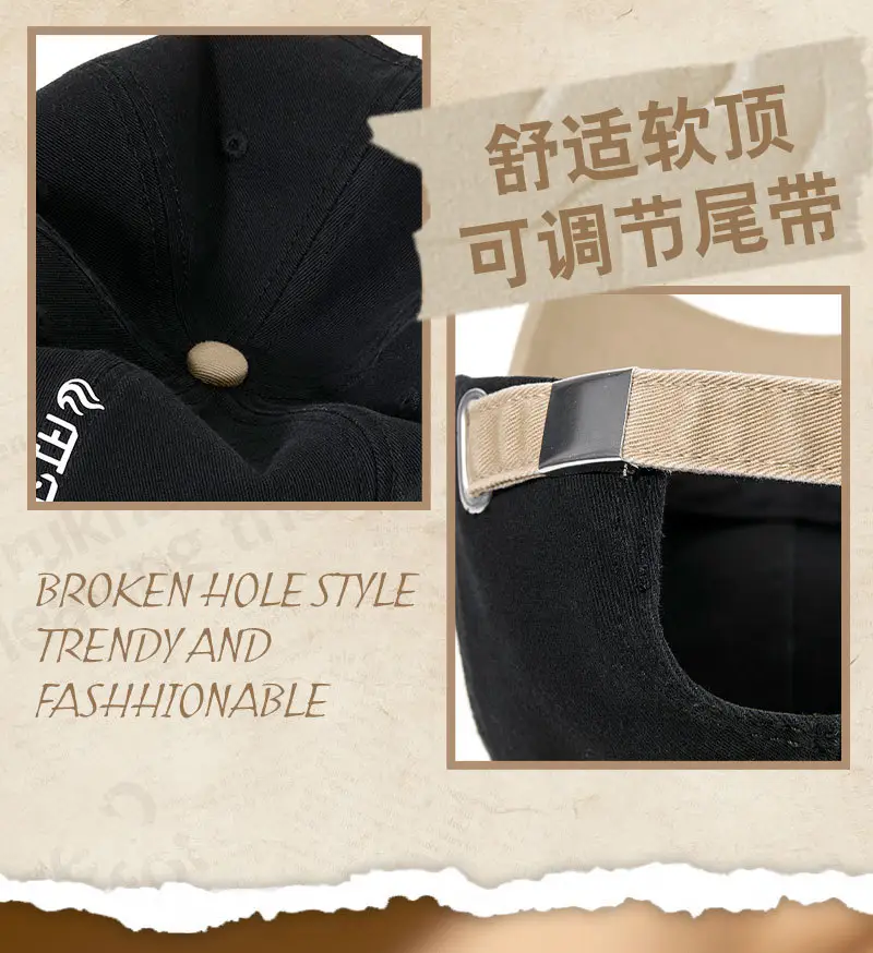 Women Japanese Style Color-Blocked Baseball Cap with Wide Brim — feature 12