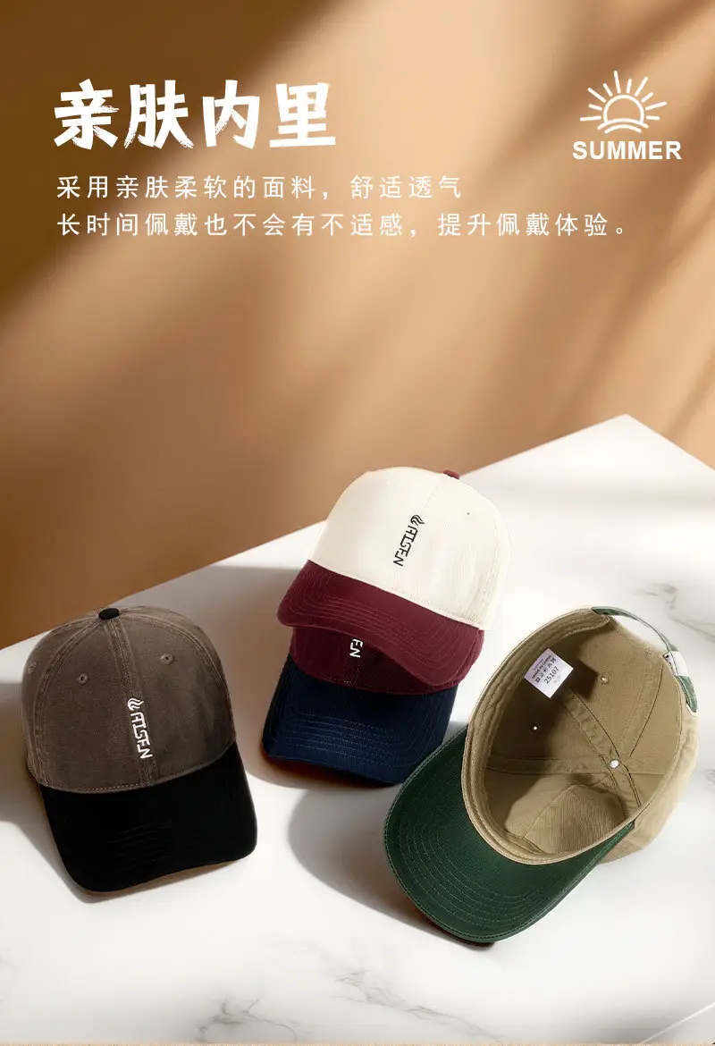 Women Japanese Style Color-Blocked Baseball Cap with Wide Brim — feature 13