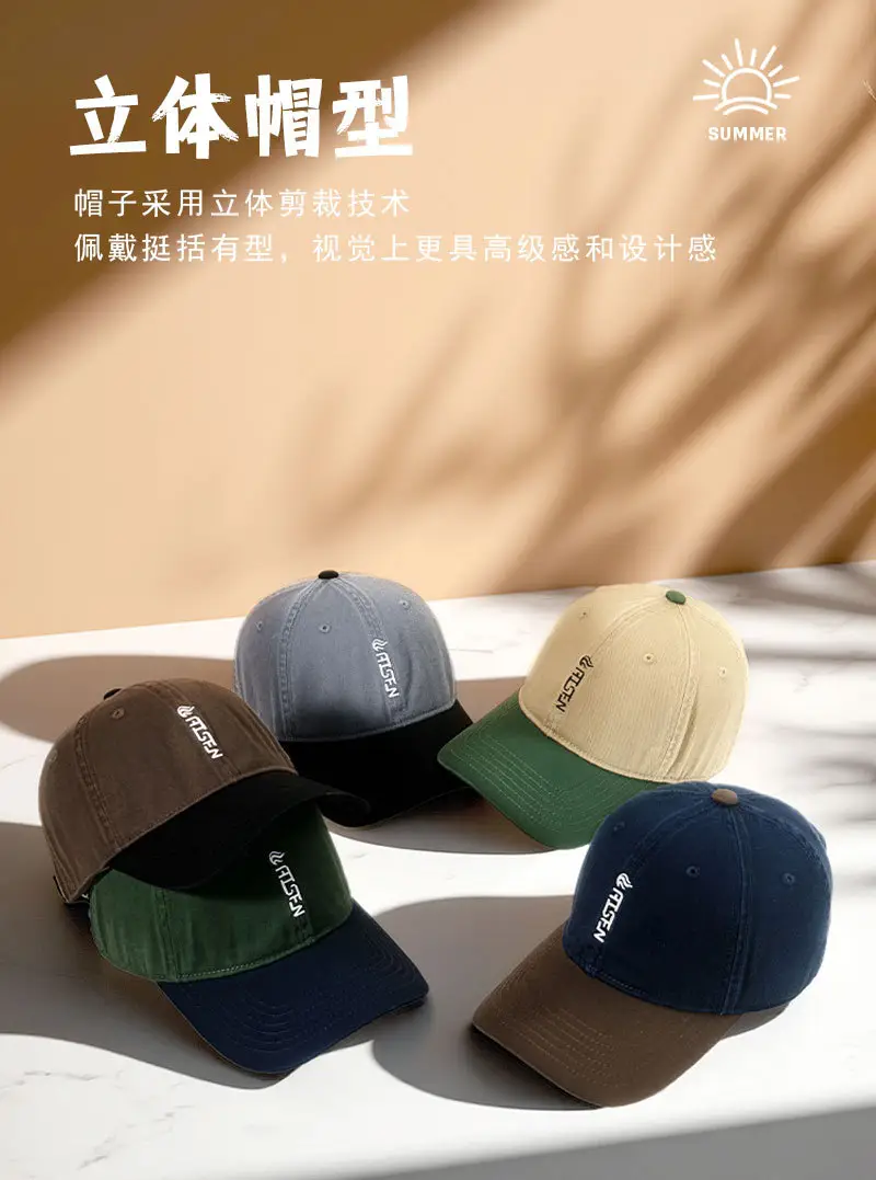 Women Japanese Style Color-Blocked Baseball Cap with Wide Brim — feature 15