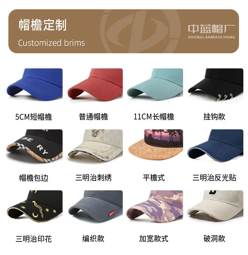 Women Japanese Style Color-Blocked Baseball Cap with Wide Brim — feature 27