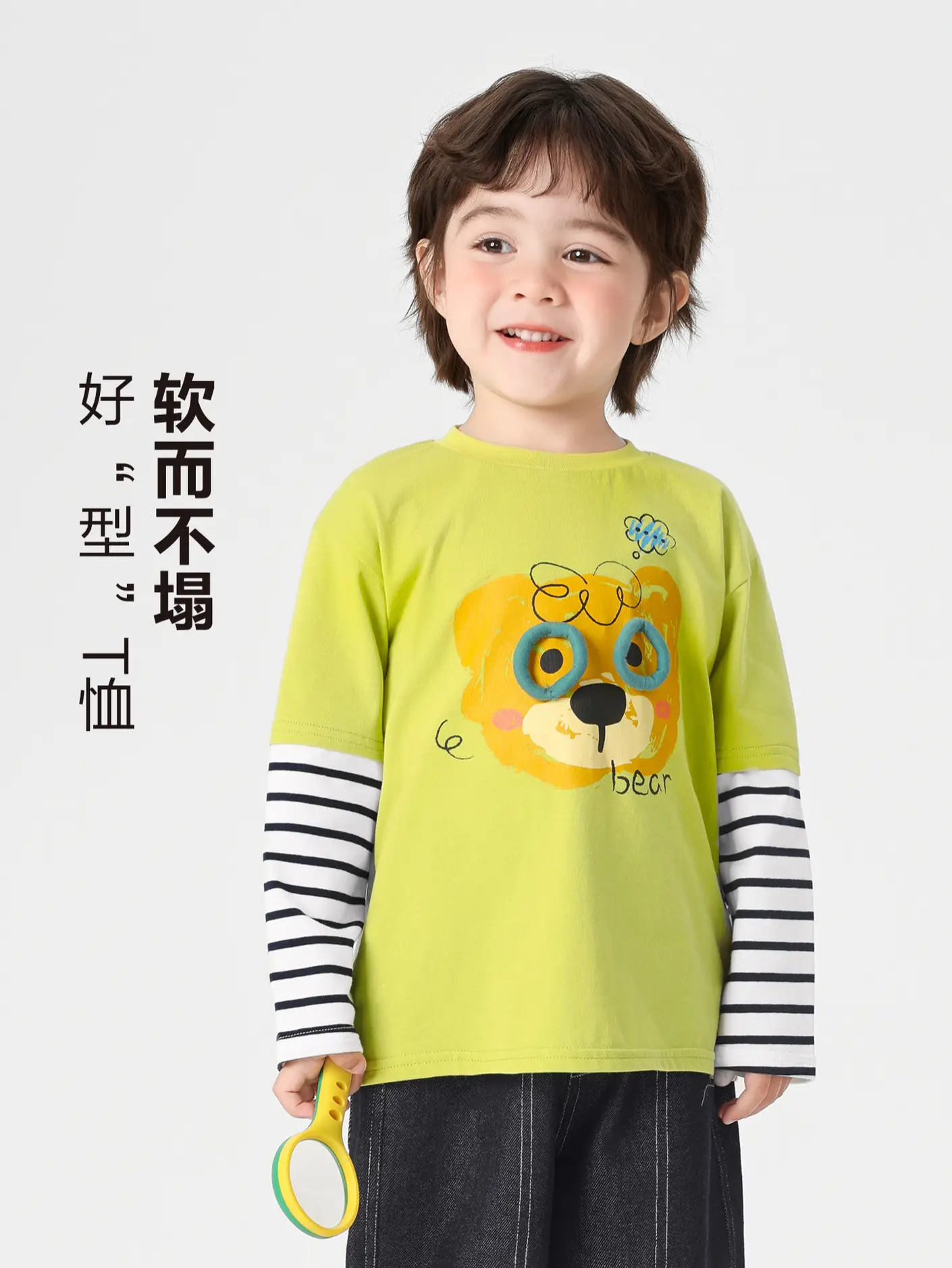 Right European Boys' Cartoon Two-Piece T-Shirt Yellow 2025 - Image 3